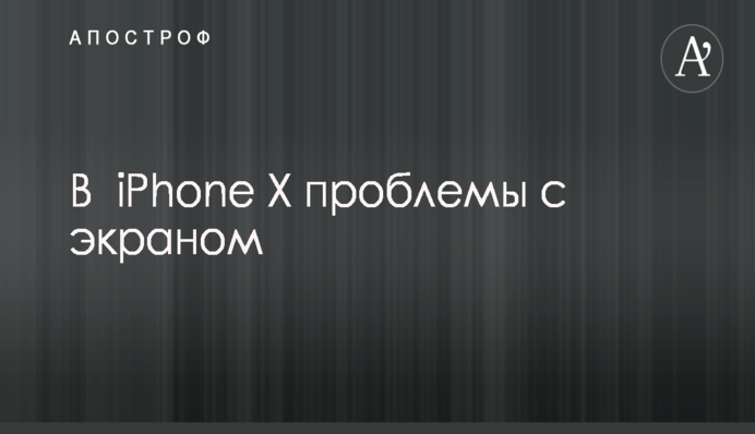 ​Рекомендации МВФ для получения очередного транша идут вразрез с интересами Украины - Рабинович