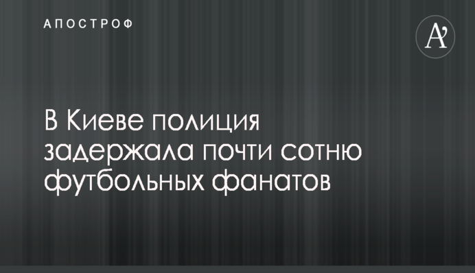 ​Эксперт считает, что повышение цены на уголь не отразится на тарифах для населения