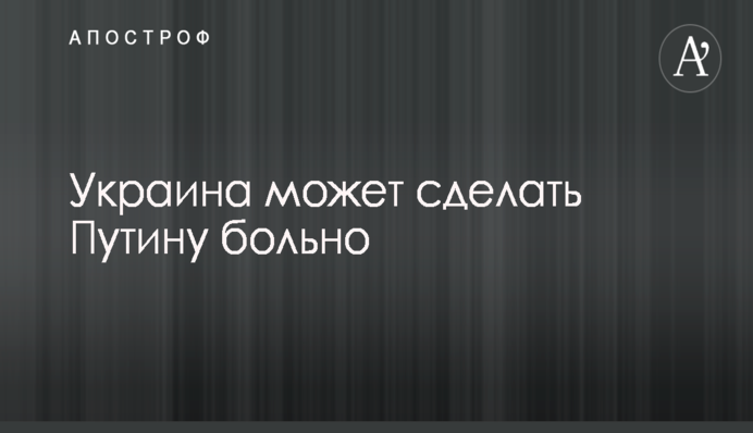 Минфин обвинили в использовании 