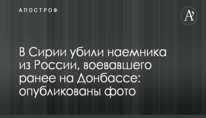 ​АТБ анонсирует судебный иск из-за фейкового инцидента между кассиром магазина и покупателем в Харькове
