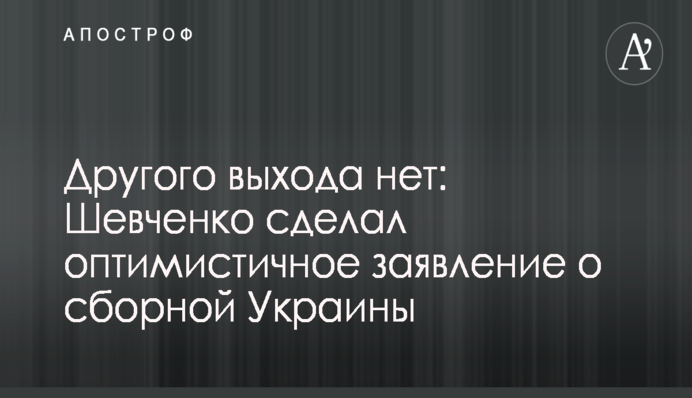 ​Украинка покорила Всемирный эволюционный конкурс красоты