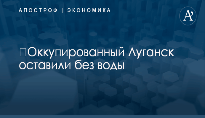 ​Гендиректор 