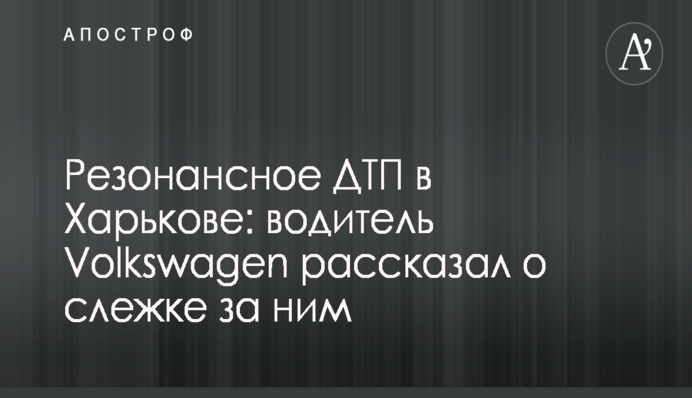 Біля берегів Італії виявили десятки мертвих зґвалтованих дівчат: опубліковані моторошні відео