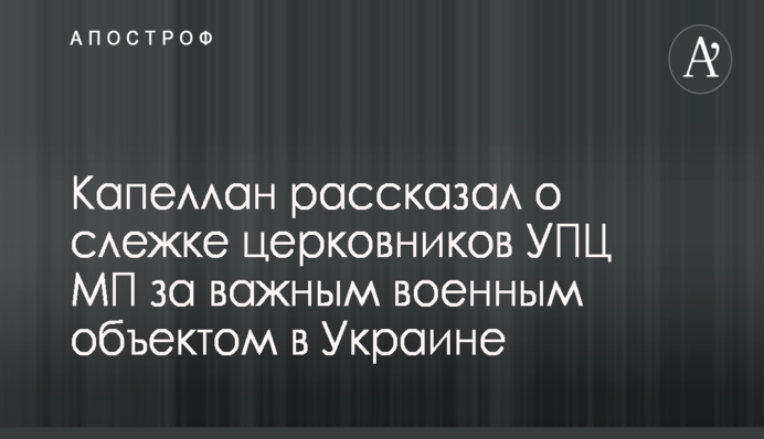 Vodafone відкриває Big Data Lab