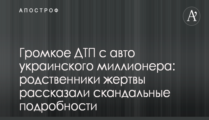 Досить окупації, повертайтеся додому: соцмережі потішили фото чергових протестів в Криму