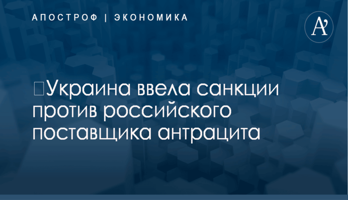 Легендарний тенісист вийшов на гру в незвичному образі: опубліковано відео