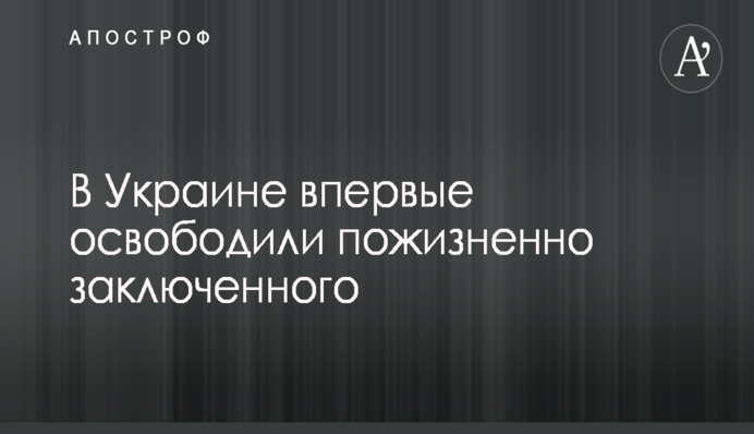 ​Эксперт отметил удачную ставку президента на опытного менеджера в Одесской области