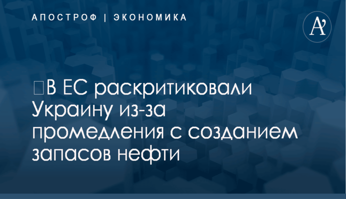 Спеціально для Матіоса була створена посада в АП Януковича - правозахисник Карп