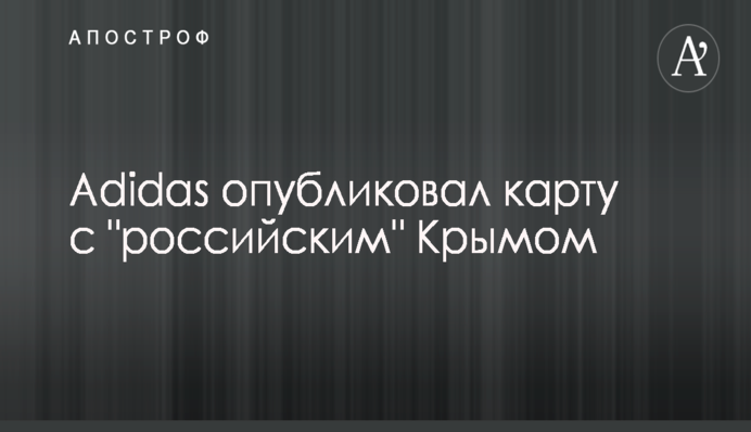 Кличко в Германии рассказал о реализации в Киеве успешных инновационных проектов