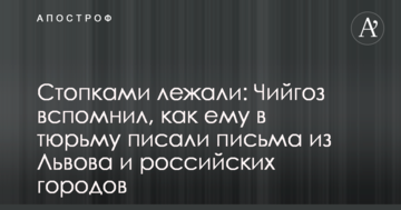 Світлична і Ярославський привітали "Олімп" з перемогами в Чемпіонаті та кубку України з регбі