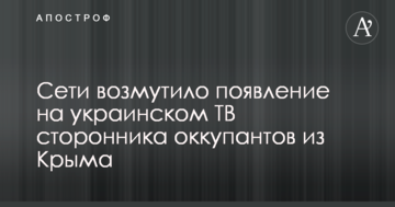 Себестоимость добычи угля в Украине выросла на 32% - СМИ