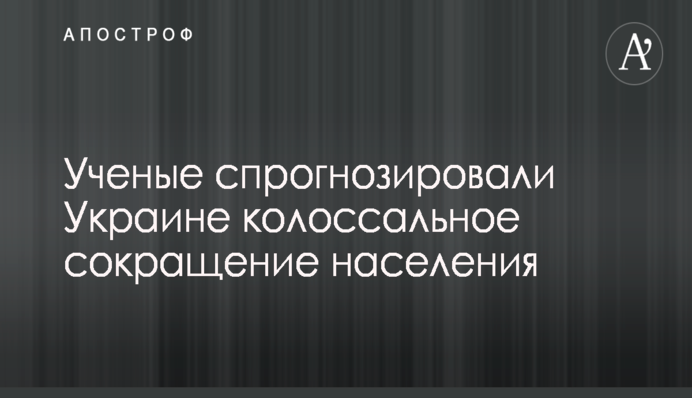 Вблизи позиций боевиков на Донбассе произошел взрыв, погиб мужчина
