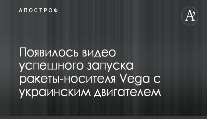Африканские болельщики устроили погром в Брюсселе после выхода сборной на ЧМ