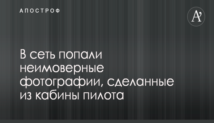 Тепер все зникло: відомий журналіст показав фото з окупованого Донецька
