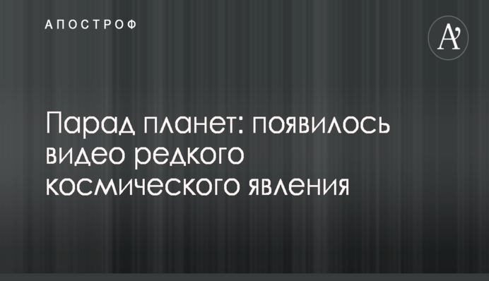 ​Отставкой Рыбалки власть отказалась от реформирования банковского сектора - эксперт