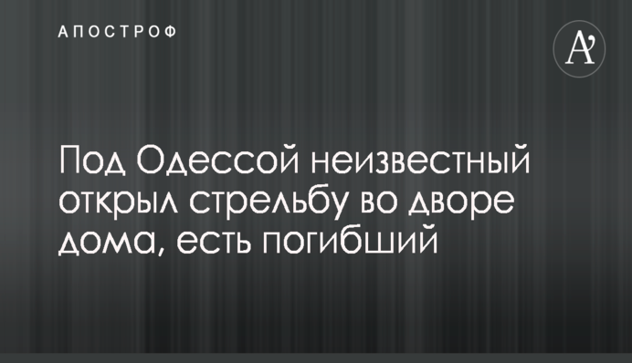 Определились еще два участника чемпионата мира-2018