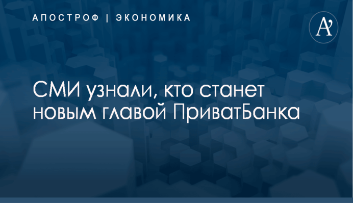 Де дивитися онлайн Італія - Швеція: розклад трансляцій