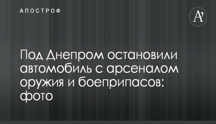 ​Кличко рассказал главе Всемирного банка о внедрении в Киеве системы управления городом