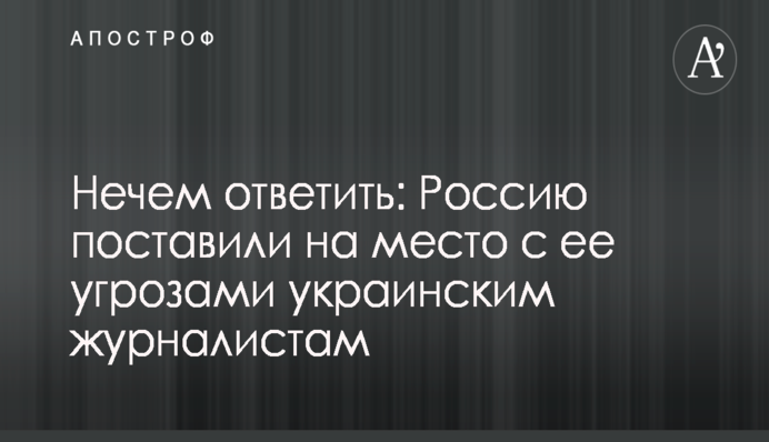 ​Надо бороться с депрессией, в которую власть целенаправленно вгоняет народ – Рабинович