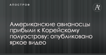 ​Патовая ситуация: эксперт указала на проблемы на валютном рынке из-за деятельности НБУ