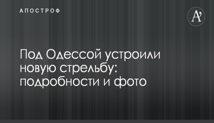 Тарифы на коммуналку хотят повысить на 200 гривен - СМИ