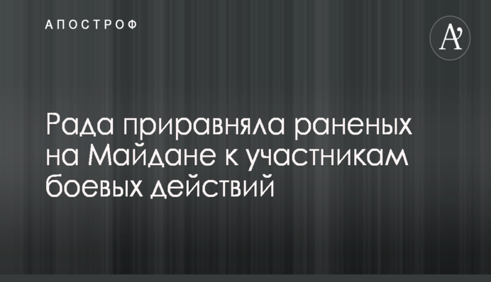 ​Я - русский: поддержавший аннексию Крыма французский актер-скандалист засветился в КВН