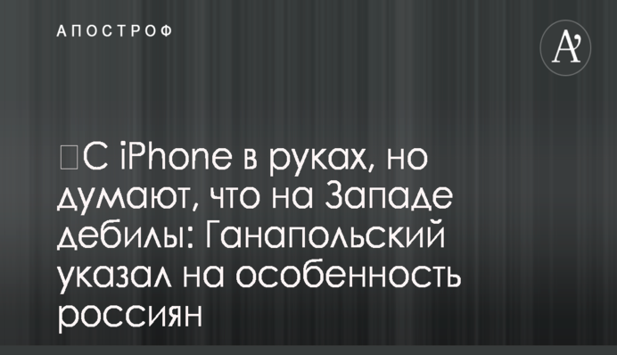 ​Степанов заявил об отсутствии в Одесской области вакцин от четырех смертельных болезней