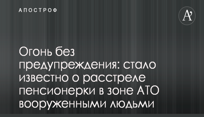 ​В сеть попали резонансные признания главы НАБУ Сытника: опубликованы фото