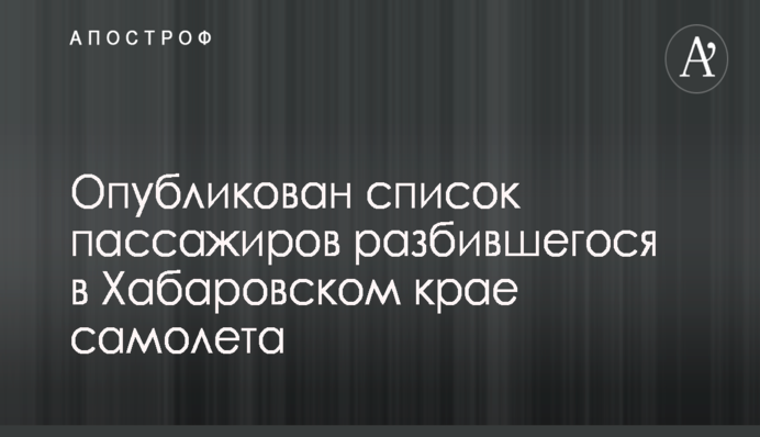 ​Галасюк озвучил законодательные инициативы, направленные на энергонезависимость Украины
