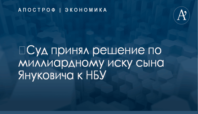 ​Власти закупают современное медоборудование, чтобы киевляне могли получить качественную помощь — Кличко