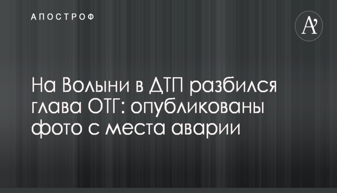 ​Картину Да Винчи 