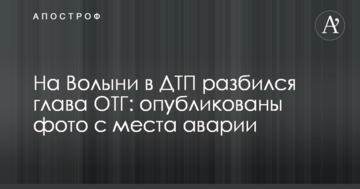 ​Картину Да Винчи "Спаситель мира" приобрели на аукционе почти за полмиллиарда долларов