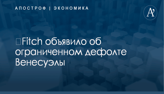 ​Детективы НАБУ вызывают на допросы детей судей, против которых ведут расследование — адвокат