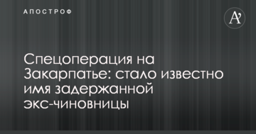 В Минфине рассказали, что мешает выводу лотерейного бизнеса из "тени"