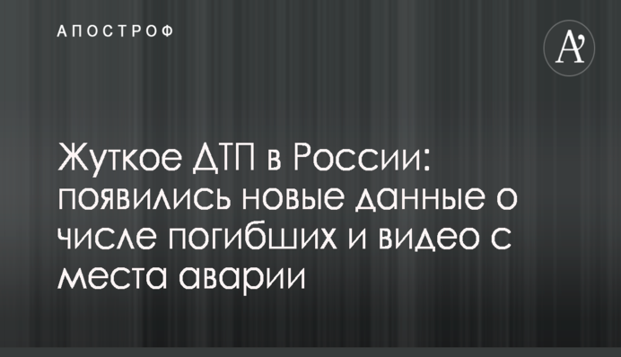 Фундаментальное явление: соцсети повеселило новое высказывание главаря ДНР