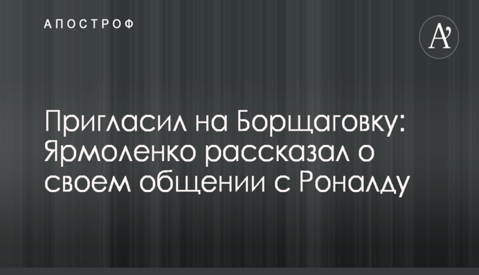 ​Эксперты определили мэров-новичков, которые не оправдали ожиданий