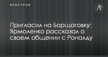 ​Експерти визначили мерів-новачків, які не виправдали очікувань