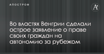 ​Блогер назвал причину, по которой "Динамо" "катится в пропасть"