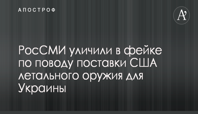 Під Дніпром через туман 10 авто потрапили в масштабну аварію: опубліковано фото і відео