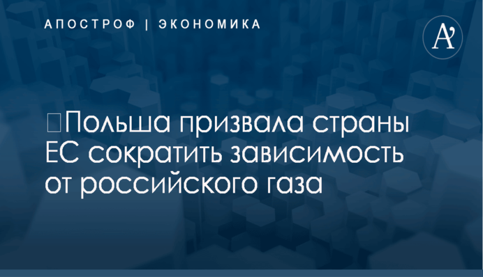 Коли зникне ворожнеча між Україною і РФ: відомий журналіст дав жорсткий прогноз