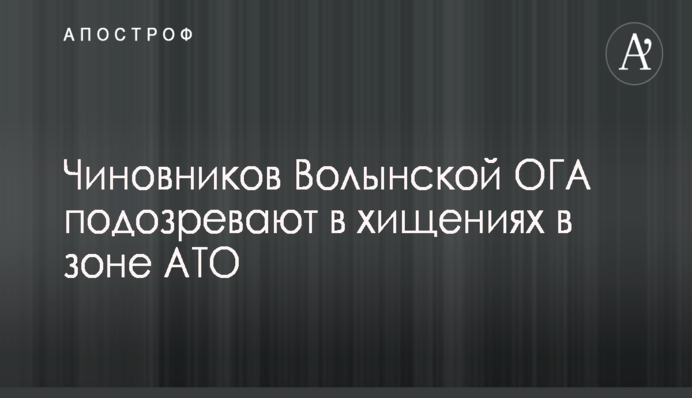 В Одессе собственники Летнего театра в Горсаду пообещали не вести там застройку