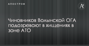 В Одессе собственники Летнего театра в Горсаду пообещали не вести там застройку
