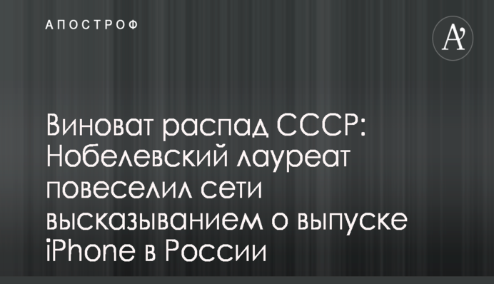 Новый закон против беспредела при обысках в Украине: эксперт указал на важные моменты