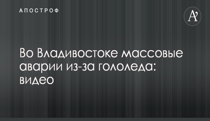 Ковбаси для душі: мережу вразили фото ярмарку в будівлі філармонії в Хмельницькому