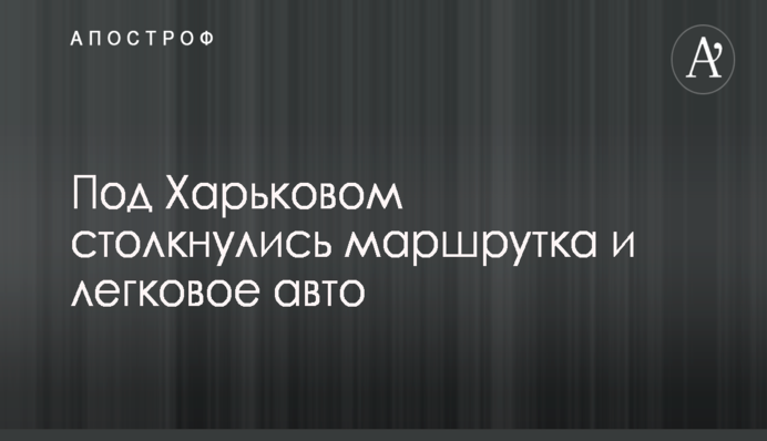 Напруга між Україною і Польщею: стало відомо про важливу домовленість