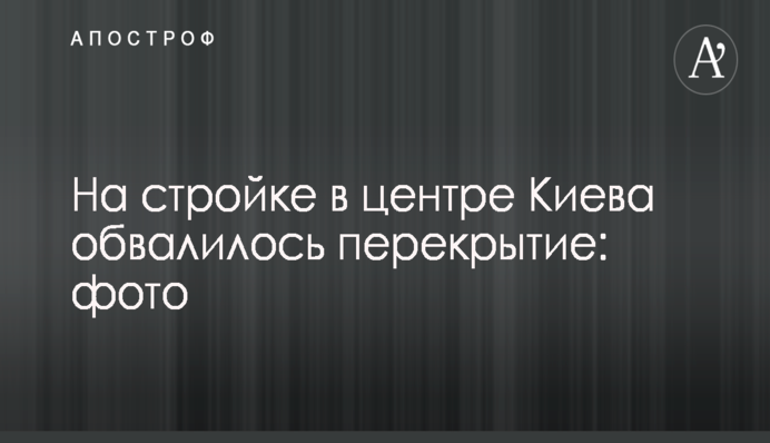 Компанія K&K GROUP з'ясувала, які області України найбільше виграють від нового виборчого кодексу
