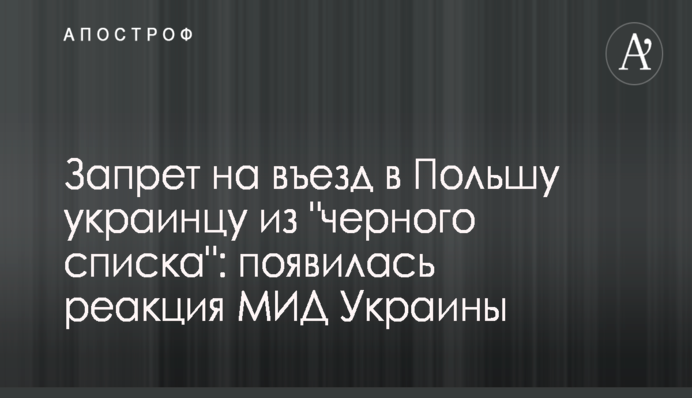 Пострадавших нет: корпорация “Укрбуд” прокомментировала ЧП на стройке в Киеве