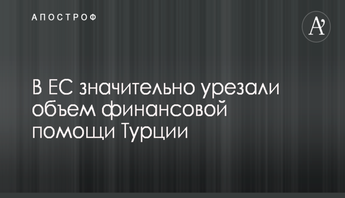 ​Тымчук назвал потасовки в Одессе местью Кивана СБУ