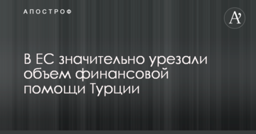 ​Тымчук назвал потасовки в Одессе местью Кивана СБУ