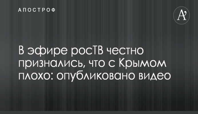 Суд признал достоверной информацию о выводе миллионов долларов из Центра противодействия коррупции